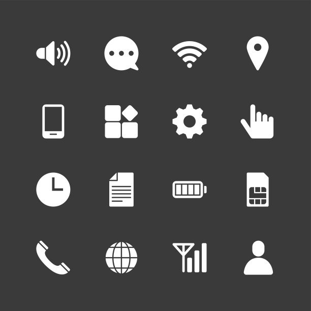 移动设置图标-常规-白色系列图片下载