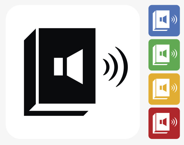 有声图书图标平面设计图片下载