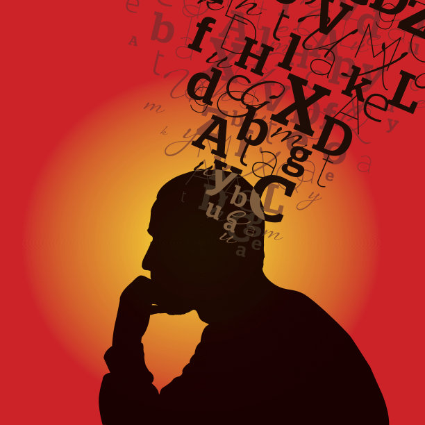 脑子里有话的人图片下载