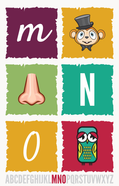 信的概念图片下载