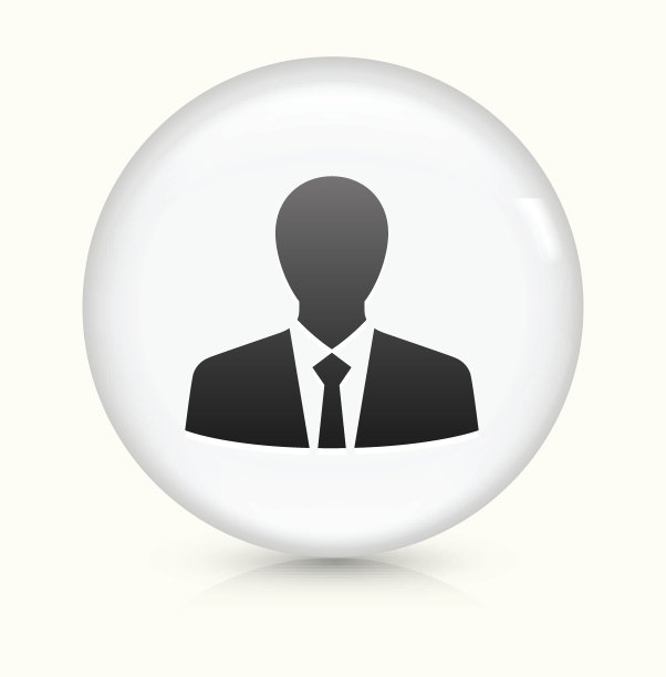 商人图标上的白色圆形矢量按钮图片下载