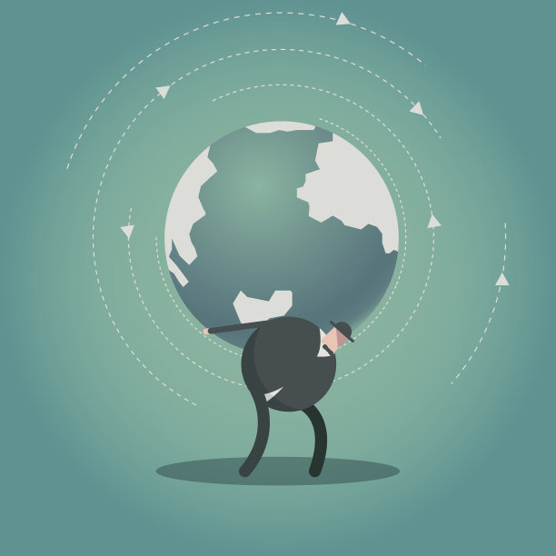 阿特拉斯图片下载