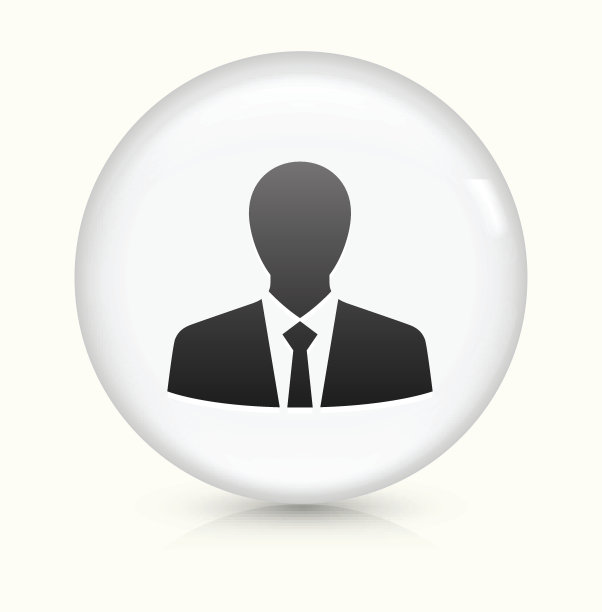 商人图标上的白色圆形矢量按钮图片下载