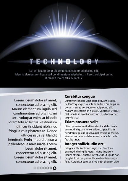 通信技术图片下载