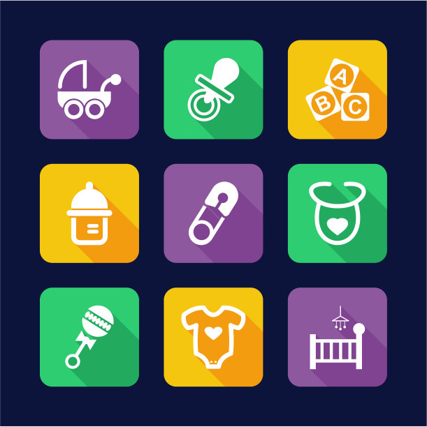 婴儿用品图标平面设计图片下载