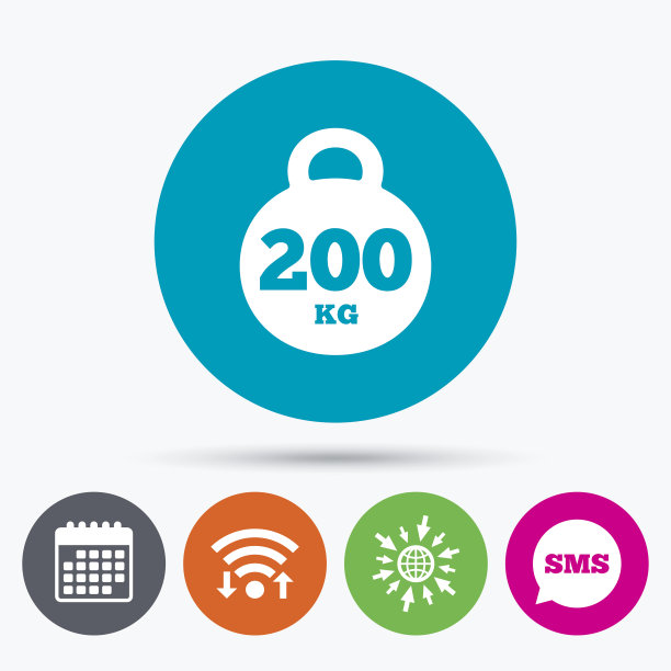 重量信号图标。200公斤。运动的象征图片下载