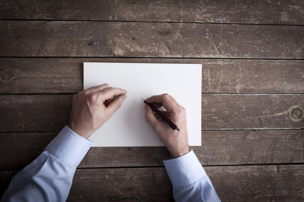 在白纸上写字图片下载