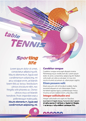 乒乓球图片下载