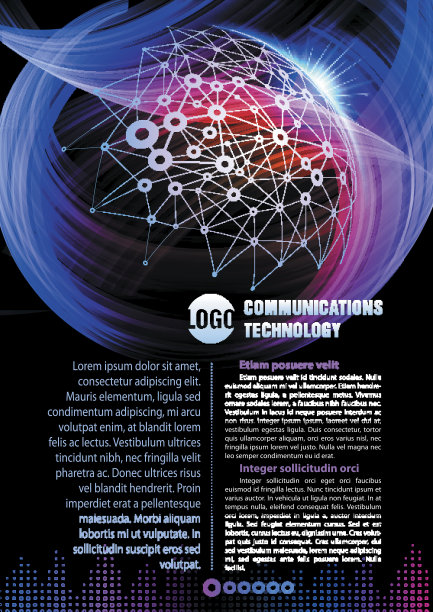 通信技术图片下载