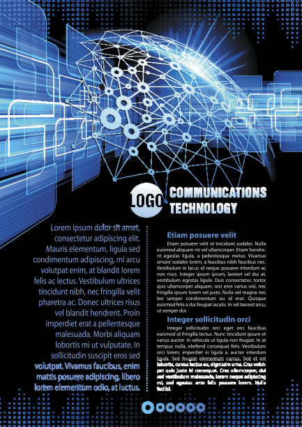 通信技术图片下载