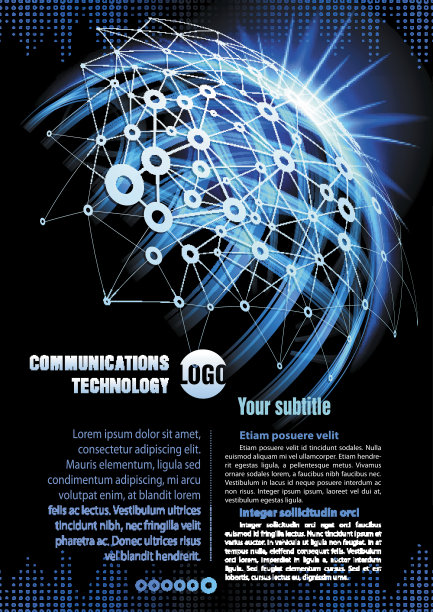 通信技术图片下载