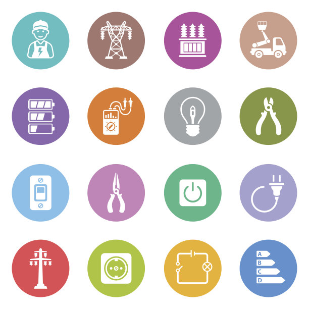 电图标设置图片下载