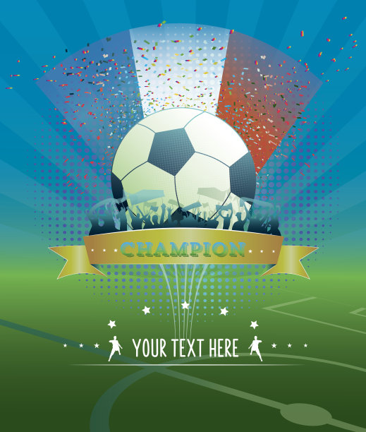 法国足球冠军背景图片下载