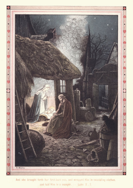 于是她生下了第一个儿子图片下载