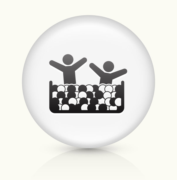 儿童球池图标上的白色矢量按钮图片下载