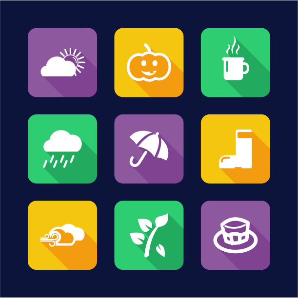 秋季图标平面设计图片下载