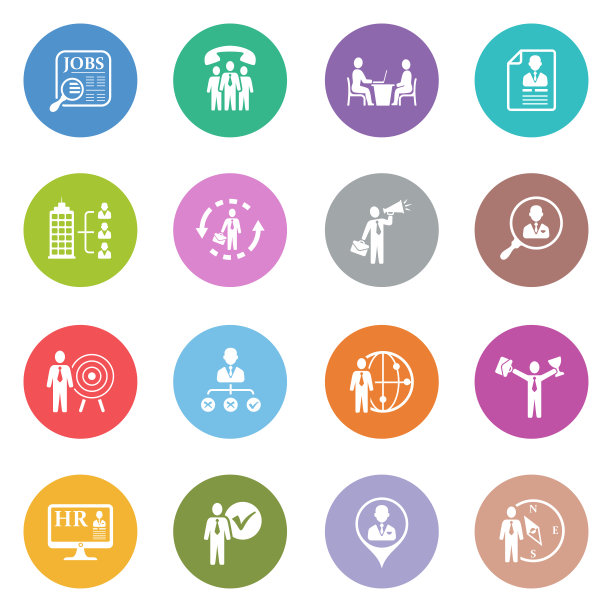 招聘和工作搜索图标设置图片下载