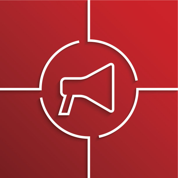 向量现代白色圆圈图标上的红色背景图片下载