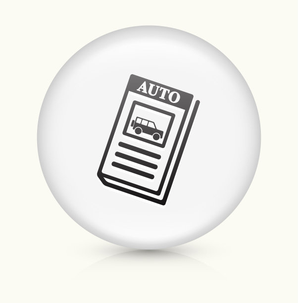 自动图书图标上的白色圆形矢量按钮图片下载