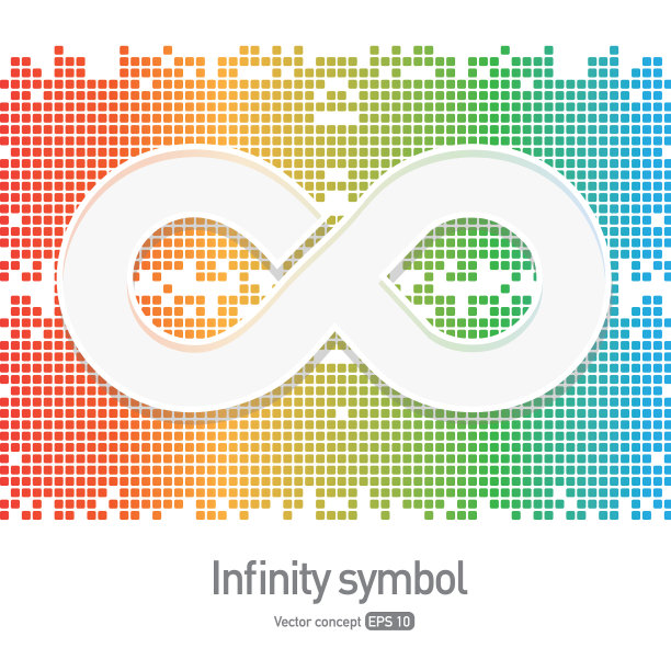 无限符号图标与彩色块图片下载