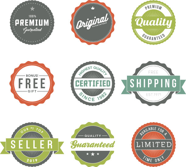 组合复古产品营销标签图标集图片下载