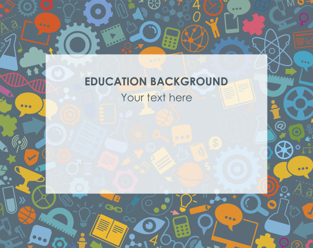 教育背景图片下载