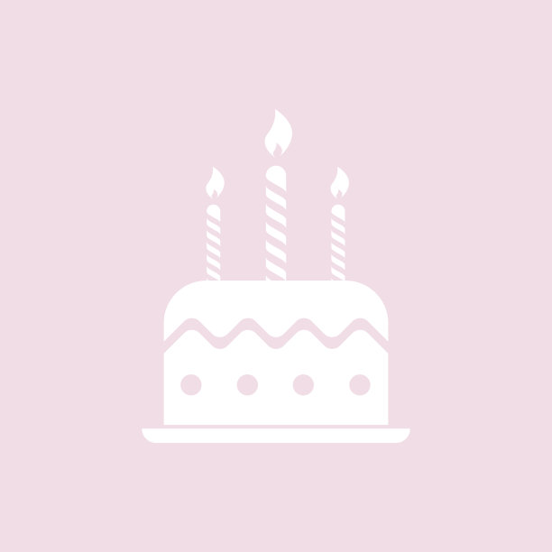 生日蛋糕的图标图片下载
