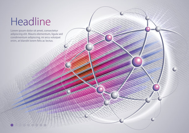 通信技术图片下载