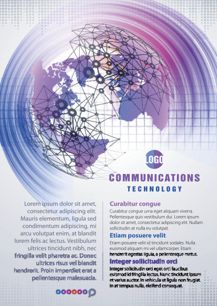 通信技术图片下载