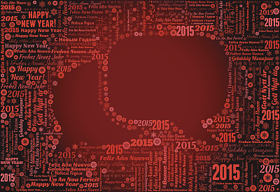 新年词背景上的演讲泡泡图片下载