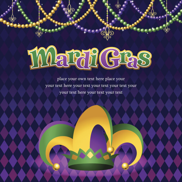 狂欢节笑馆有背景图片下载