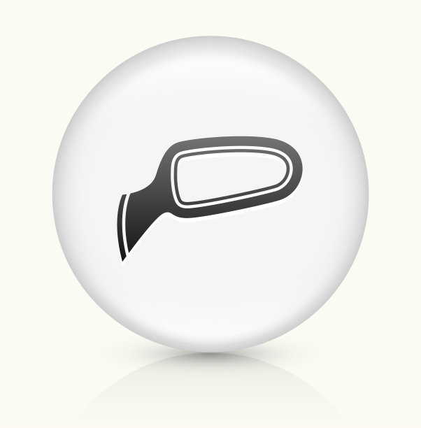 汽车镜图标上的白色圆形矢量按钮图片下载