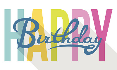 生日快乐彩色书法卡片图片下载