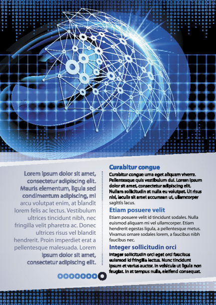 通信技术图片下载