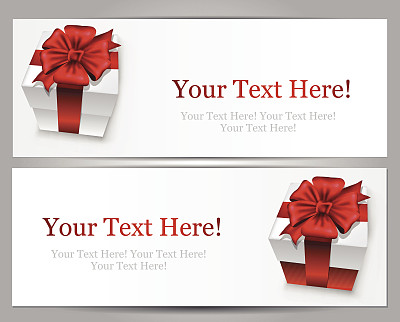 礼物盒横幅图片下载