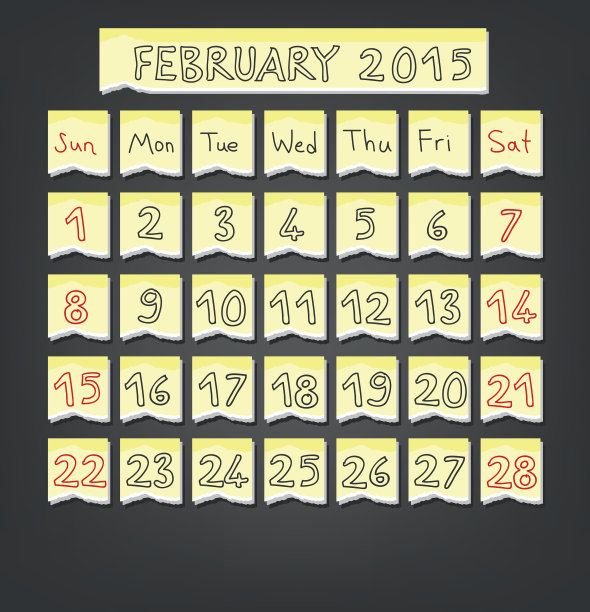 2015年2月日历图片下载