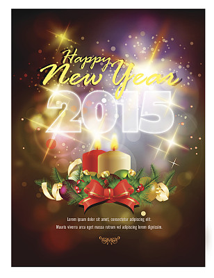 新年庆祝背景图片下载