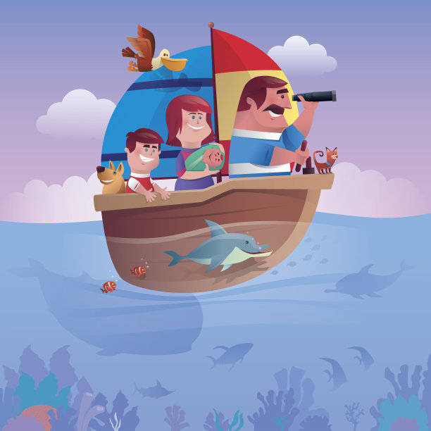 家庭航行图片下载