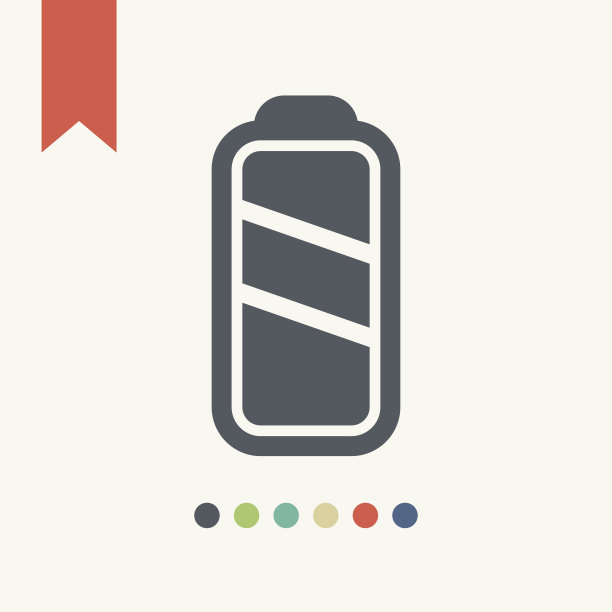 电池图标图片下载