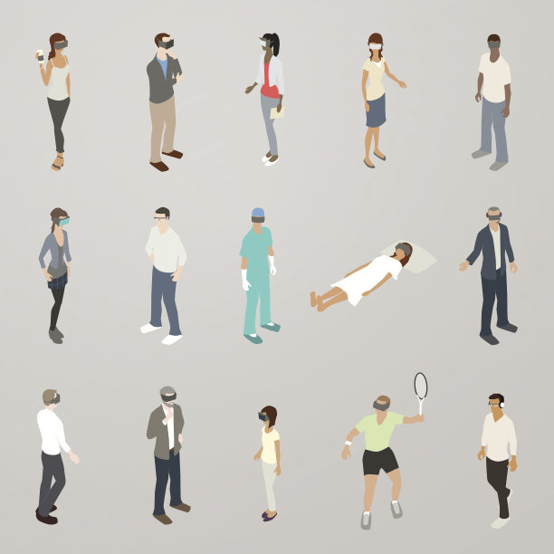 虚拟现实人物插图图片下载