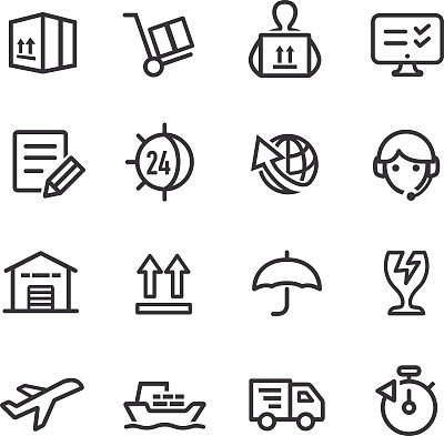 航运和物流图标-系列图片下载