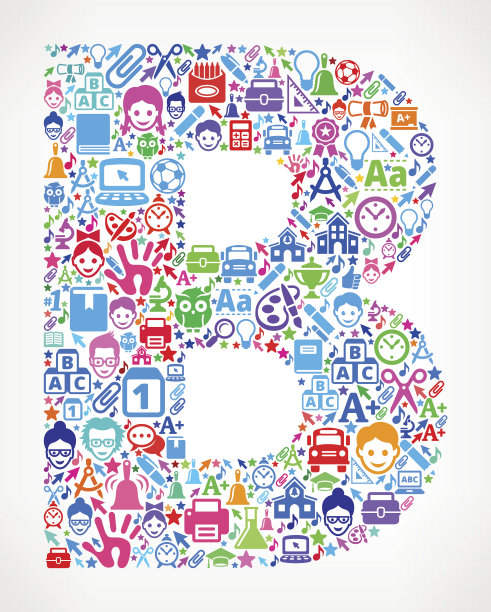 字母B学校和教育版税免费矢量艺术图案图片下载