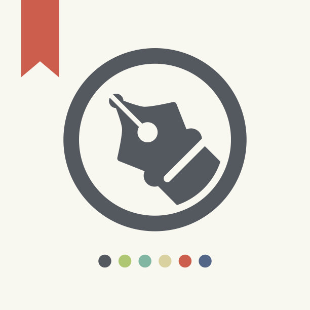 墨水笔图标图片下载