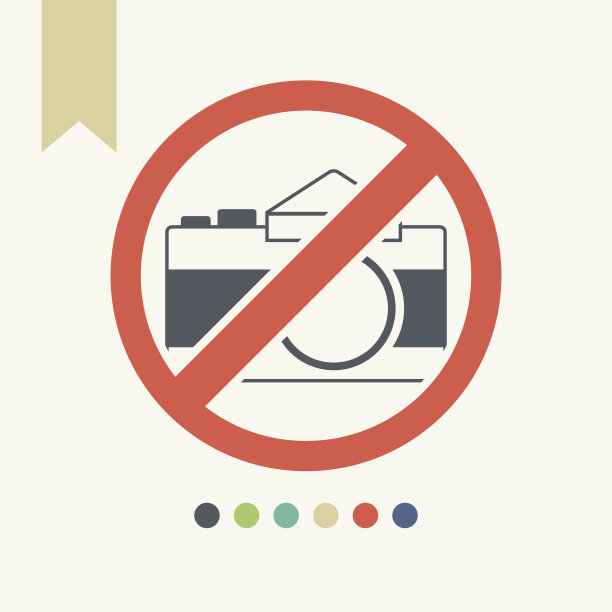 禁止摄像标志图片下载