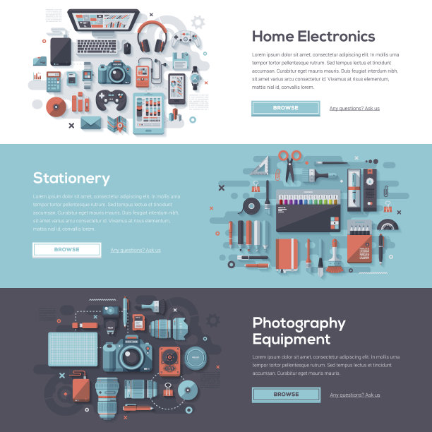 消费产品网页横幅集图片下载
