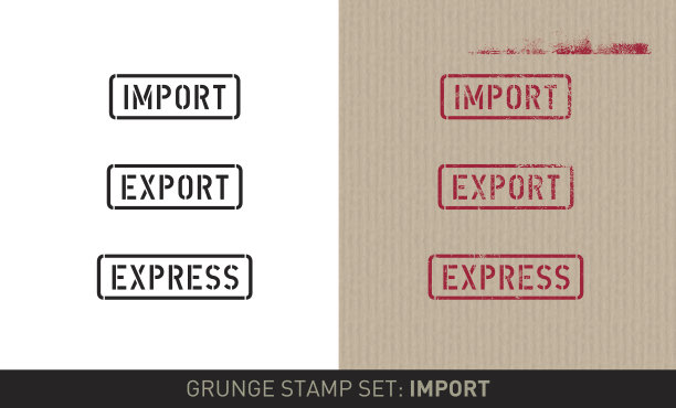 模板邮票套装:进口/出口(普通版和普通版)图片下载