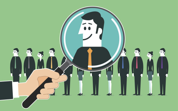 寻找最好的员工图片下载