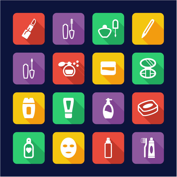 化妆品图标平面设计图片下载