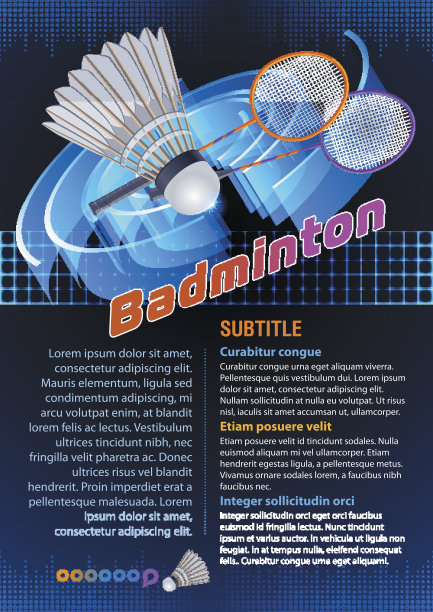 羽毛球图片下载