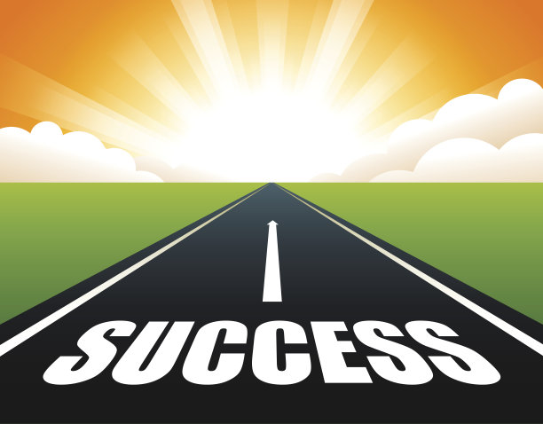 成功之路图片下载